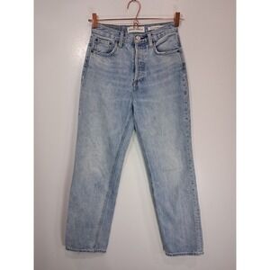 Denim Forum The Joni High‎ Rise Loose Light Wash Blue Jeans 23 29L